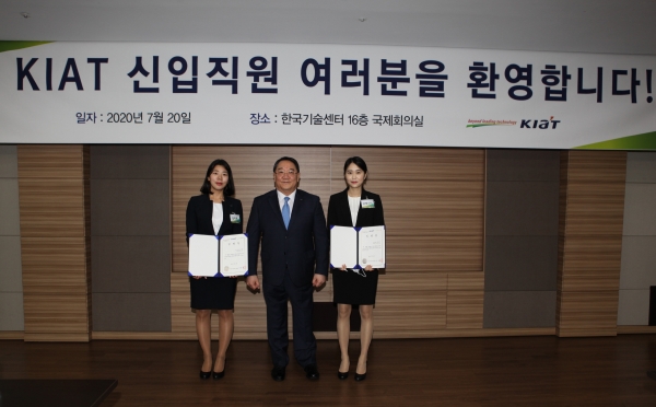 한국산업기술진흥원은 신입사원 선발시 직무논술을 채용전형상 차별점으로 뽑고 있다.