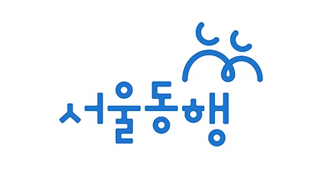 서울시자원봉사센터의 자원봉사 플랫폼 ‘서울동행’