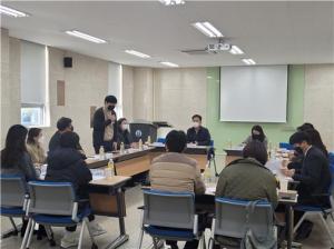 용인지역대학일자리협의회, 지역문제 해결단 프로그램 등 신규 사업을 논의하다!
