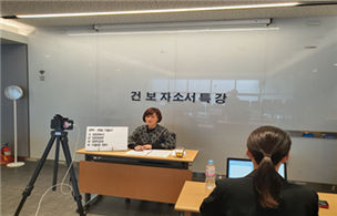 카카오 라이브 온라인 집중 컨설팅