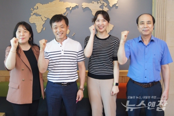 군장대하교 대학일자리센터 교직원 일동