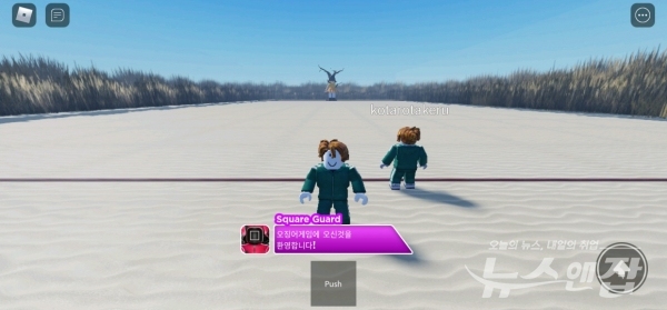 '로블록스' 안에서 넷플릭스 시리즈 '오징어게임'을 직접 체험해볼 수 있다. / 자체생산