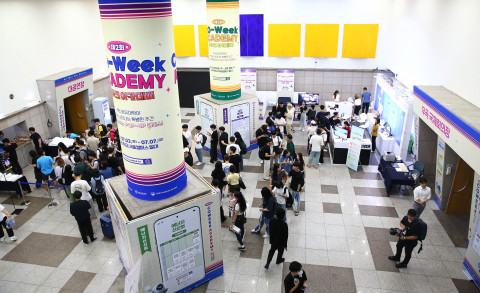 3~7일 건국대 서울캠퍼스에서 첨단분야 혁신융합대학 팝업 캠퍼스 ‘코-위크(CO-Week) 아카데미’가 운영된다. 사업참여 대학 학생이 아니더라도 일반인 누구나 대학 연합체가 운영하는 70여개의 강좌와 다양한 프로그램에 참여할 수 있다