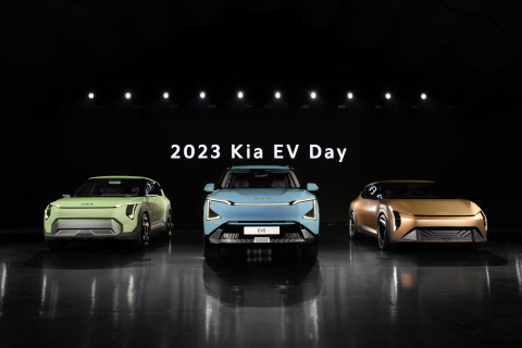 2023 기아 EV 데이 행사장 전경