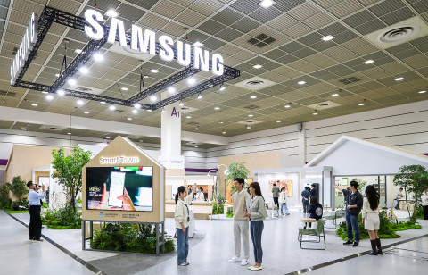 KES 2023(한국전자전)이 열리는 서울 코엑스(COEX)에 위치한 삼성전자관 전경