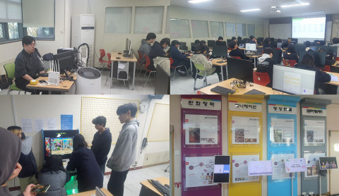 신구대학교 정보미디어학부 VR게임콘텐츠과 허준 교수가 한국애니메이션고등학교에서 ‘고등학교 방문 특강’을 진행하고 있다