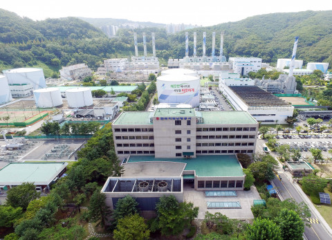 한국지역난방공사 본사 전경