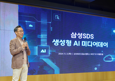 삼성SDS 황성우 대표이사