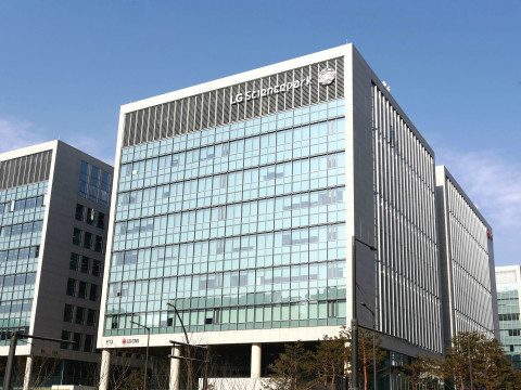 LG CNS, 카이스트와 손잡고 ‘AX 인재’ 양성