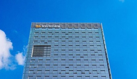 KB국민은행, 2025년 하계 체험형 인턴 채용