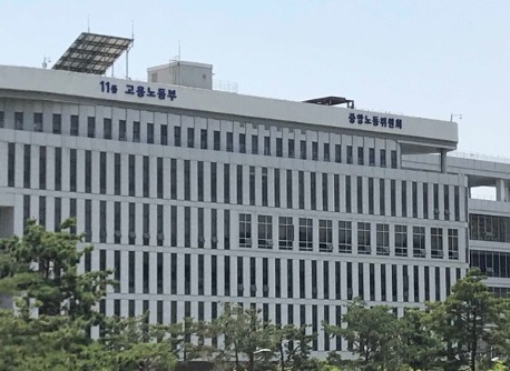 '고용둔화 예상' 13개 광역시·도 일자리 사업에 300억 원 지원