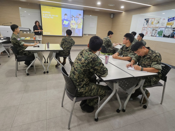 부천대학교, 전역예정 장병 대상 ‘취업(진로) 특강’ 3차 성료