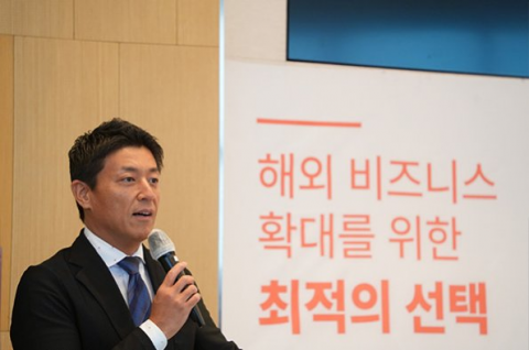 ‘2025 성공적인 전시회 활용 전략 세미나’ 3주년 연속 개최… 산업별 맞춤 전략 제시