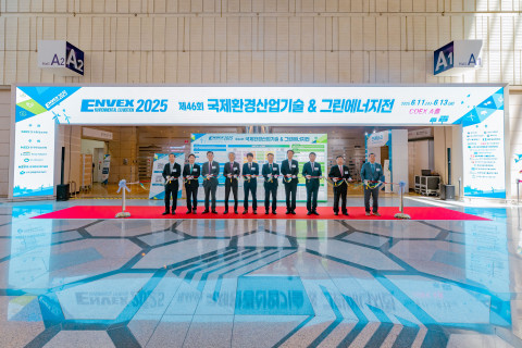 ‘제46회 국제환경산업기술·그린에너지전’ 개막
