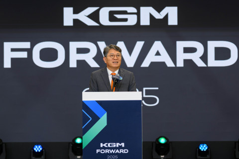 KG 모빌리티 ‘KGM FORWARD’ 개최… 중장기 로드맵 발표