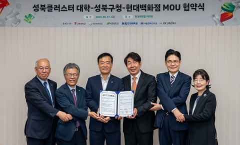 고려대 캠퍼스타운, 민·관·학 연계 2025 SB 스타트업 네트워킹 페스티벌 개최
