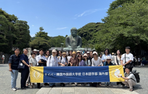 사이버한국외대 일본어학부, 일본 도쿄서 제2회 해외부 모임 행사 성료