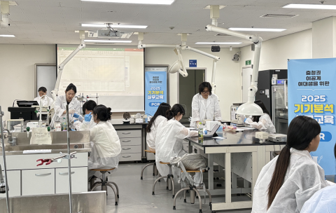 충청권역 R-WeSET사업단, 바이오융합 교육으로 이공계 여대생 취업역량 강화