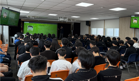 특성화고 찾은 건국대 취업 특강