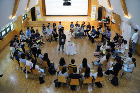 서울시 청년 자살예방 서포터즈 4기, 8대 현안 발굴과 120일 여정 출범