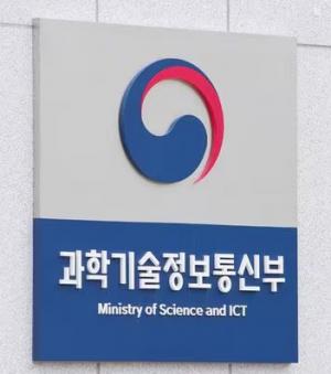 출연연 연구인력 550여명 뽑는다... 4일 채용설명회