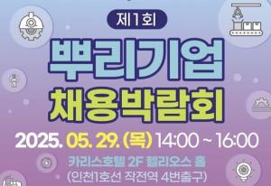 뉴스 이미지02