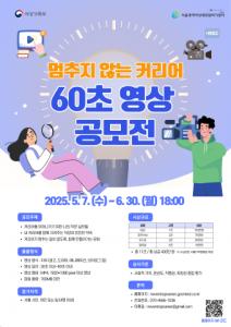 뉴스 이미지01